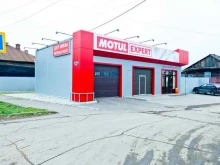 техцентр Motul эксперт в Энгельсе