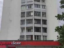 Жилищно-коммунальные услуги ЖЭУ №1 в Фрязино