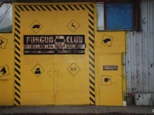 Переоборудование автомобилей Furgon club в Москве