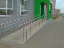 супермаркет Пятёрочка в Альметьевске