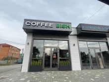 кофейня Coffee Bish в Махачкале
