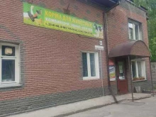 Зерно / Зерноотходы Магазин по продаже комбикорма в Дзержинске