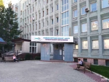 Учебно-Методический Центр в Кемерово