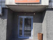 Благоустройство улиц Фасад в Новосибирске