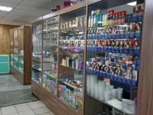 Косметика / Парфюмерия Точка продажи бытовой химии и канцелярии в Абакане