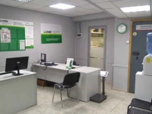 служба экспресс-доставки СДЭК в Петропавловске-Камчатском