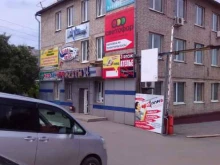 правозащитный центр предпринимателей Авторитет в Артеме