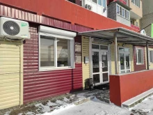 управляющая компания Актив в Находке