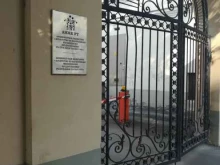 Помощь в оформлении ипотеки Агентство по ипотечному жилищному кредитованию Республики Татарстан в Казани