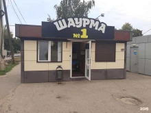 Быстрое питание Шаурма №1 в Липецке