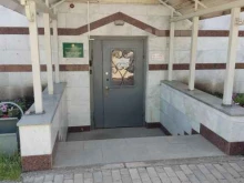 строительная компания Башрегионстрой в Уфе