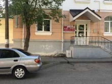 Автозапчасти для иномарок Магазин автозапчастей для иномарок в Пскове
