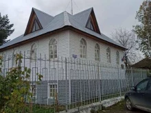 Главное управление ФСИН по Пермскому краю Уголовно-исполнительная инспекция по Добрянскому району в Добрянке