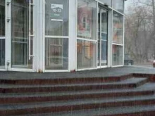 магазин игрушек и товаров для праздничного оформления Праздничный мир в Перми