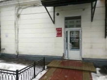 кадастровая компания Недвижимость в Чебоксарах