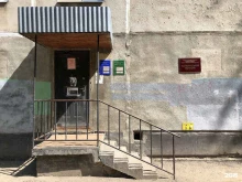 Нотариус Антропова В.В., Касимовское шоссе, 36 к2 