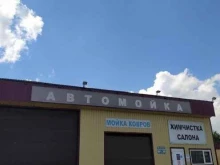 ИП Семенов С.С. Автомойка в Болотном