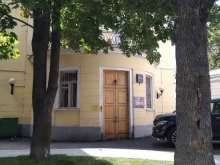 Наркоконтроль, Космодамианская набережная, 26/55 ст7 