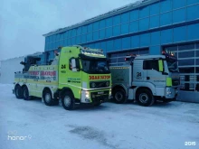 Ремонт грузовых автомобилей Ферум в Кемерово