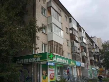 Адвокатский кабинет Комарова С.А., Щорса, 64 