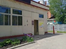 пункт приема вторсырья Воронежвторма в Воронеже