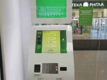 платежный терминал Мегафон в Ярославле