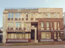 сеть медицинских клиник, медицинских центров и лабораторий Ника спринг в Нижнем Новгороде
