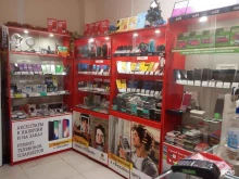 Ремонт мобильных телефонов Магазин сотовых телефонов в Ярославле