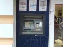 банкомат Газпромбанк в Кисловодске