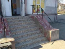 продовольственный магазин Аверс в Балтийске