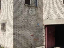 Гаражно-строительный кооператив-7, Тальменский проезд, 10а 