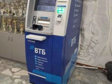 банкомат ВТБ в Шерегеше