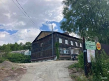 сельскохозяйственная компания ПримАгро в Южно-Сахалинске