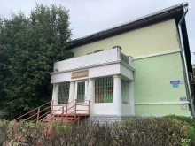 Системы отопления / водоснабжения / канализации Сфера-м в Коврове