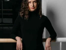 Levita, Толмачёва, 9 