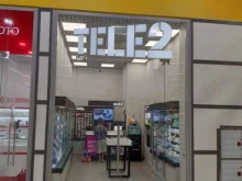 салон продаж и обслуживания Tele2 в Липецке