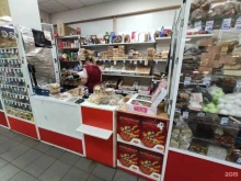 Кондитерские изделия Магазин кондитерских изделий в Омске