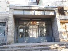 Инспекции Уголовно-исполнительная инспекция по Первомайскому району в Ростове-на-Дону