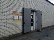 фирма по продаже запчастей Марк в Невинномысске