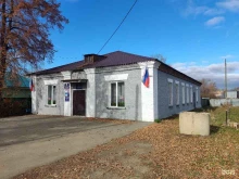Южно-Уральский Агропромышленный Колледж, Комсомольская улица, 13 