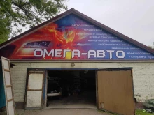 Эвакуация автомобилей Служба эвакуации авто в Артеме