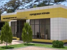 компания Др-групп в Череповце