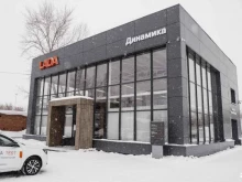 официальный дилер LADA Динамика в Салавате