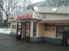 Магазин фруктов и овощей, Хабаровская улица, 12/23 ст2 
