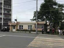 салон Дом цветов в Владивостоке