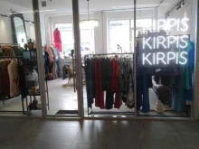 шоурум винтажных вещей Kirpis в Санкт-Петербурге