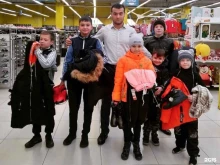 благотворительный фонд Рука помощи в Томске