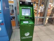банкомат СберБанк в Ельце