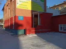 Детские / подростковые клубы Оздоровительно-образовательный центр в Екатеринбурге