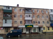магазин товаров для курения Sherlock в Армавире